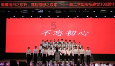 召唤神龙万宁版祖龙